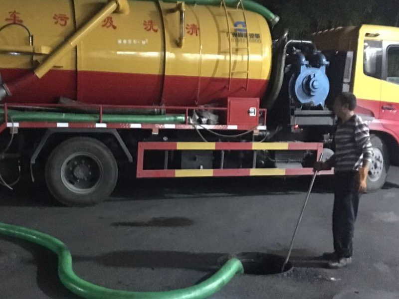 新密打捞抽粪 疏通费用